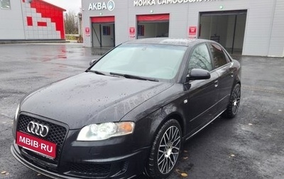 Audi A4, 2007 год, 950 000 рублей, 1 фотография
