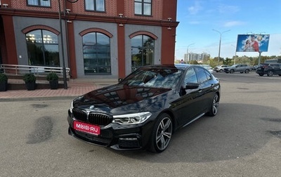 BMW 5 серия, 2017 год, 2 870 346 рублей, 1 фотография