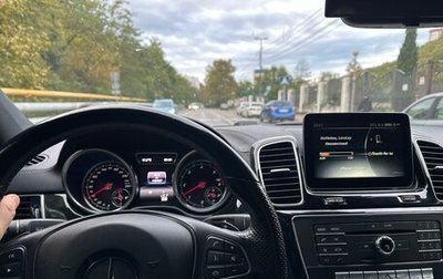 Mercedes-Benz GLE Coupe, 2016 год, 3 800 000 рублей, 1 фотография