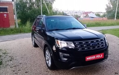 Ford Explorer VI, 2017 год, 2 650 000 рублей, 1 фотография