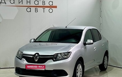 Renault Logan II, 2017 год, 820 000 рублей, 1 фотография