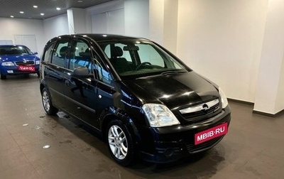 Opel Meriva, 2008 год, 395 000 рублей, 1 фотография