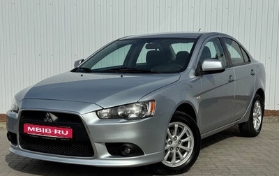 Mitsubishi Lancer IX, 2012 год, 925 000 рублей, 1 фотография