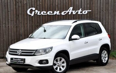 Volkswagen Tiguan I, 2012 год, 1 250 000 рублей, 1 фотография