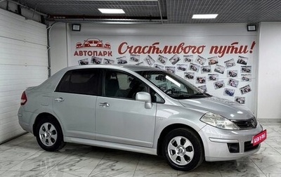 Nissan Tiida, 2012 год, 729 000 рублей, 1 фотография