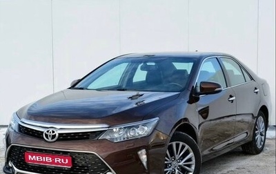 Toyota Camry, 2017 год, 2 400 000 рублей, 1 фотография