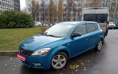KIA cee'd I рестайлинг, 2010 год, 450 000 рублей, 1 фотография