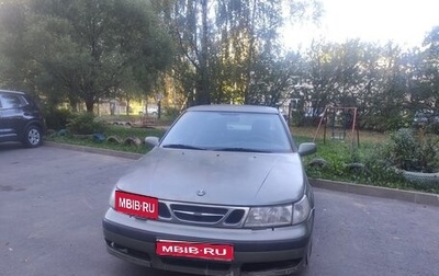 Saab 9-5 I, 1998 год, 240 000 рублей, 1 фотография