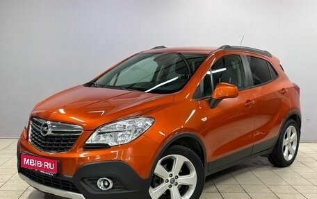 Opel Mokka I, 2014 год, 1 190 000 рублей, 1 фотография