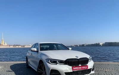 BMW 3 серия, 2020 год, 3 750 000 рублей, 1 фотография