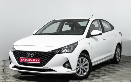 Hyundai Solaris II рестайлинг, 2022 год, 1 849 700 рублей, 1 фотография