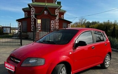 Chevrolet Aveo III, 2007 год, 250 000 рублей, 1 фотография