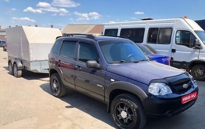 Chevrolet Niva I рестайлинг, 2016 год, 1 005 000 рублей, 1 фотография