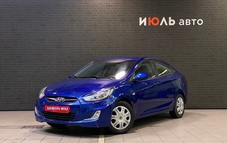 Hyundai Solaris II рестайлинг, 2011 год, 740 000 рублей, 1 фотография