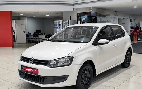 Volkswagen Polo VI (EU Market), 2011 год, 535 000 рублей, 1 фотография