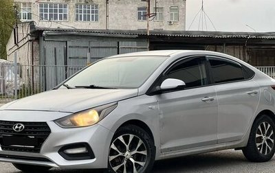 Hyundai Solaris II рестайлинг, 2017 год, 725 000 рублей, 1 фотография
