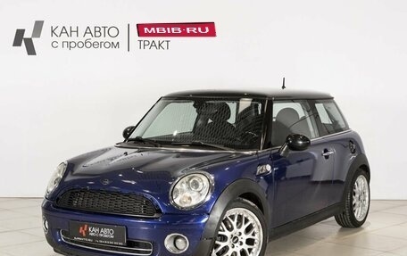 MINI Hatch, 2007 год, 605 000 рублей, 1 фотография