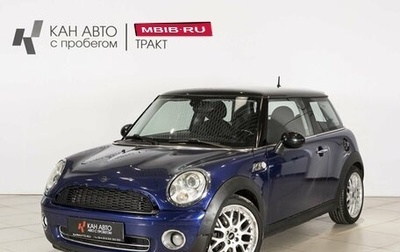 MINI Hatch, 2007 год, 605 000 рублей, 1 фотография