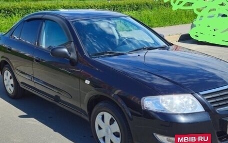 Nissan Almera Classic, 2012 год, 700 000 рублей, 1 фотография