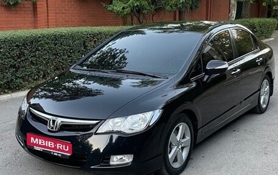 Honda Civic VIII, 2008 год, 990 000 рублей, 1 фотография