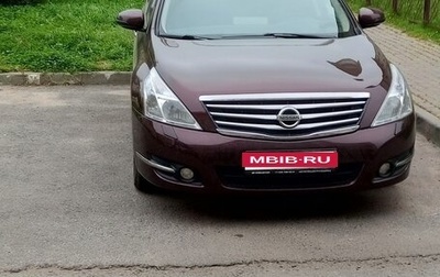 Nissan Teana, 2011 год, 890 000 рублей, 1 фотография