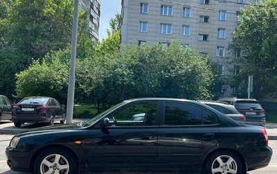 Hyundai Elantra III, 2005 год, 295 000 рублей, 1 фотография