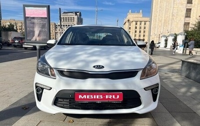 KIA Rio IV, 2017 год, 985 000 рублей, 1 фотография