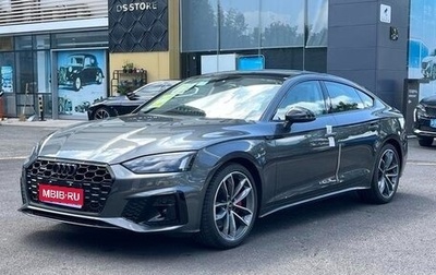 Audi A5, 2022 год, 3 100 000 рублей, 1 фотография