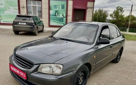 Hyundai Accent II, 2007 год, 386 000 рублей, 4 фотография