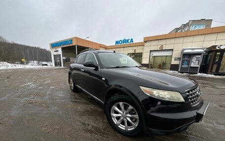 Infiniti FX I, 2007 год, 600 000 рублей, 3 фотография