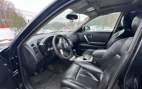 Infiniti FX I, 2007 год, 600 000 рублей, 11 фотография