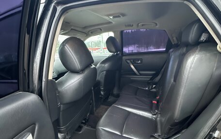 Infiniti FX I, 2007 год, 600 000 рублей, 10 фотография
