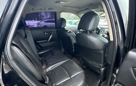 Infiniti FX I, 2007 год, 600 000 рублей, 9 фотография