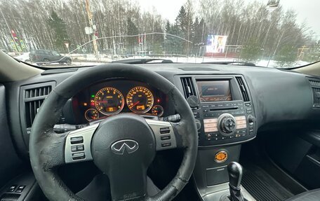 Infiniti FX I, 2007 год, 600 000 рублей, 8 фотография