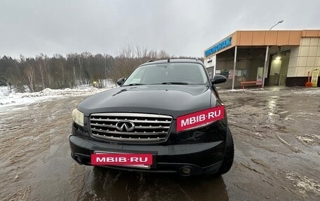 Infiniti FX I, 2007 год, 600 000 рублей, 2 фотография