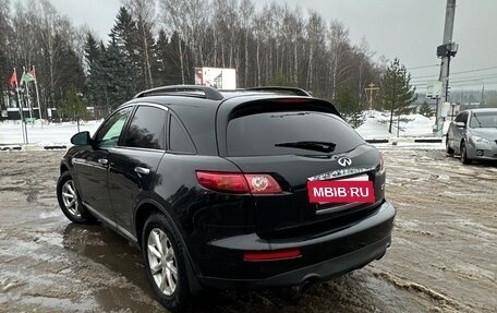 Infiniti FX I, 2007 год, 600 000 рублей, 5 фотография