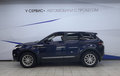 Land Rover Range Rover Evoque I, 2015 год, 1 920 000 рублей, 2 фотография