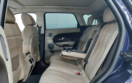 Land Rover Range Rover Evoque I, 2015 год, 1 920 000 рублей, 12 фотография