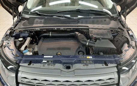 Land Rover Range Rover Evoque I, 2015 год, 1 920 000 рублей, 7 фотография