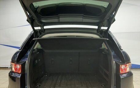 Land Rover Range Rover Evoque I, 2015 год, 1 920 000 рублей, 5 фотография