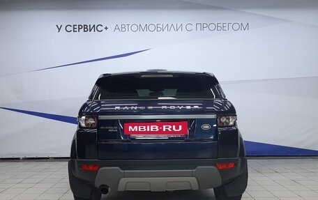 Land Rover Range Rover Evoque I, 2015 год, 1 920 000 рублей, 4 фотография