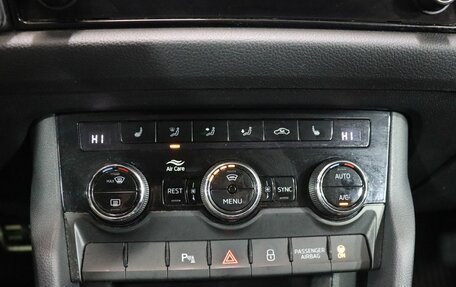 Skoda Kodiaq I, 2020 год, 2 969 000 рублей, 21 фотография