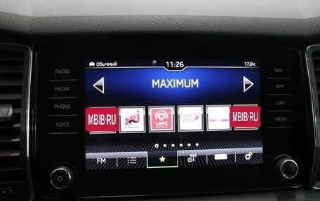 Skoda Kodiaq I, 2020 год, 2 969 000 рублей, 22 фотография