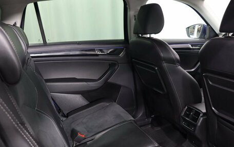 Skoda Kodiaq I, 2020 год, 2 969 000 рублей, 24 фотография