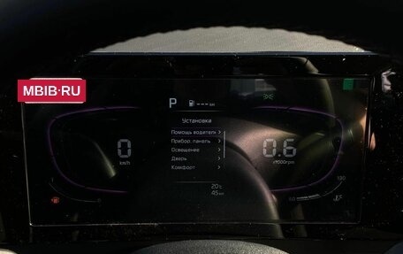 KIA Sportage IV рестайлинг, 2025 год, 3 990 000 рублей, 25 фотография