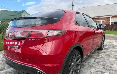 Honda Civic VIII, 2010 год, 1 100 000 рублей, 6 фотография