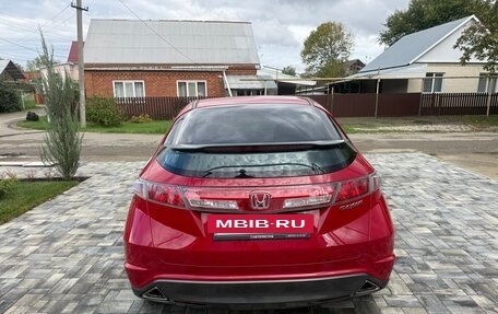 Honda Civic VIII, 2010 год, 1 100 000 рублей, 7 фотография