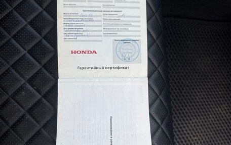 Honda Civic VIII, 2010 год, 1 100 000 рублей, 27 фотография