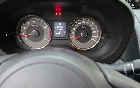 Subaru Forester, 2016 год, 1 650 000 рублей, 2 фотография