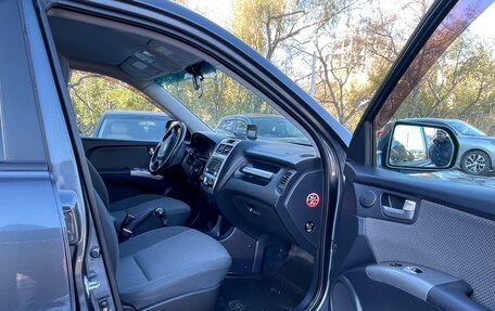 KIA Sportage II, 2010 год, 1 270 000 рублей, 7 фотография